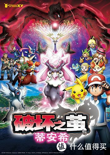 重返游戏:宝可梦醒了!系列圈粉之作,写在《精灵宝可梦Let's go皮卡丘/伊布》发售之前