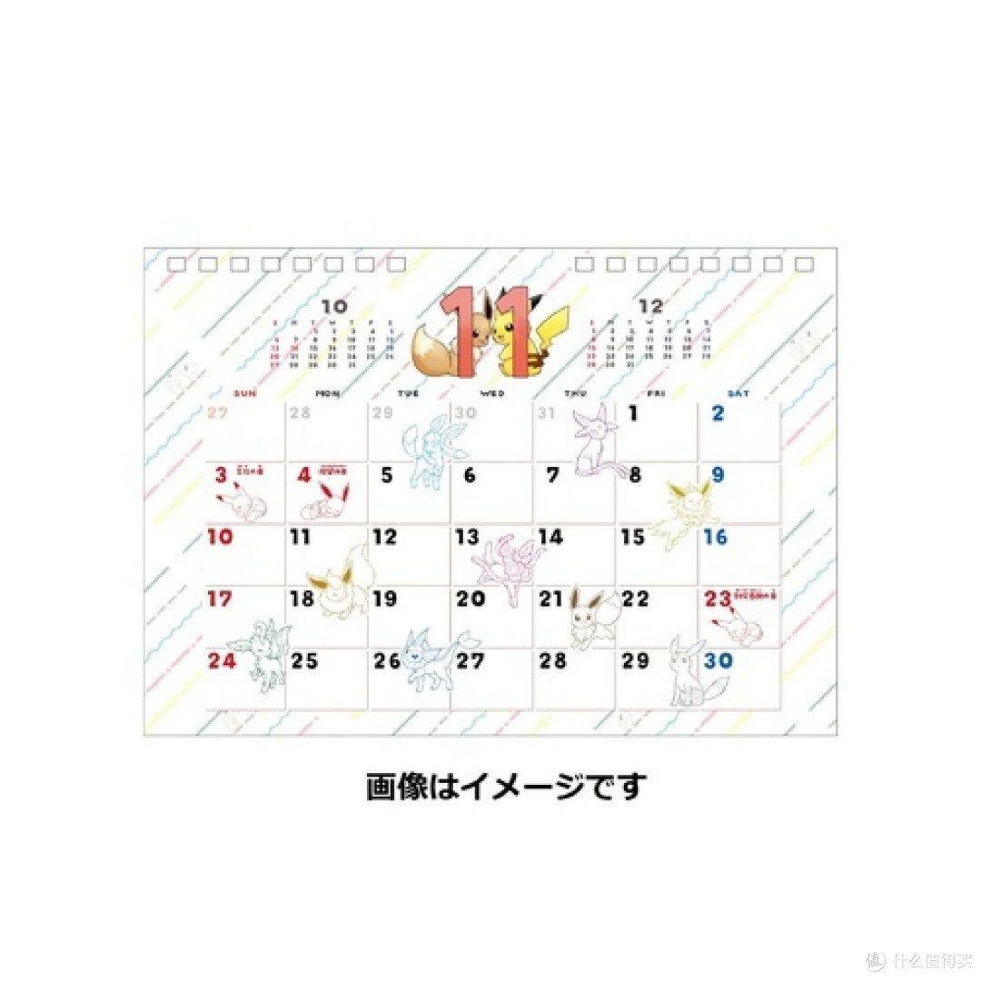 重返宝可梦:OPPO联动发布皮卡丘主题外设、皮卡丘&伊布主题商品发布