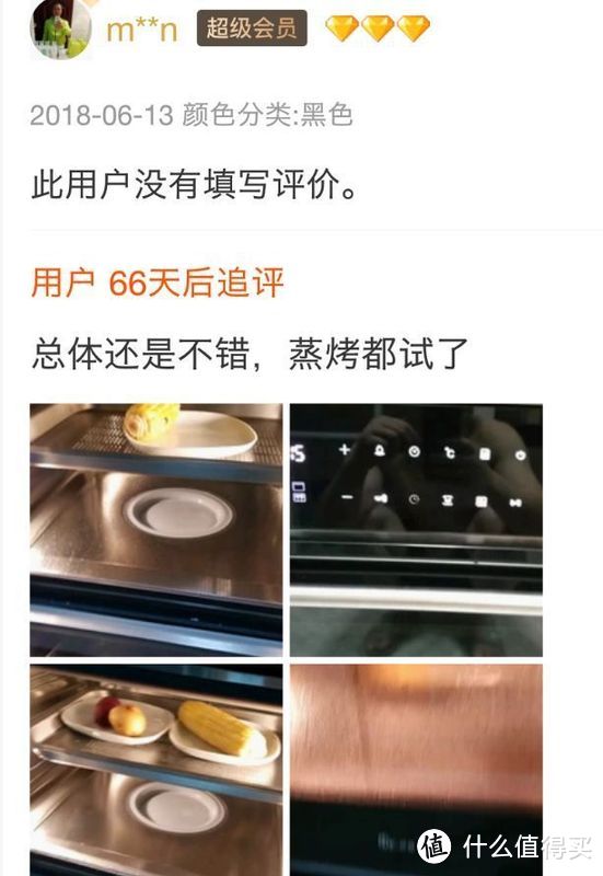 5000元档蒸烤箱好在哪？为啥这么多人团购都选了它？