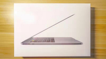 MacBook Pro笔记本开箱总结(包装|配置)