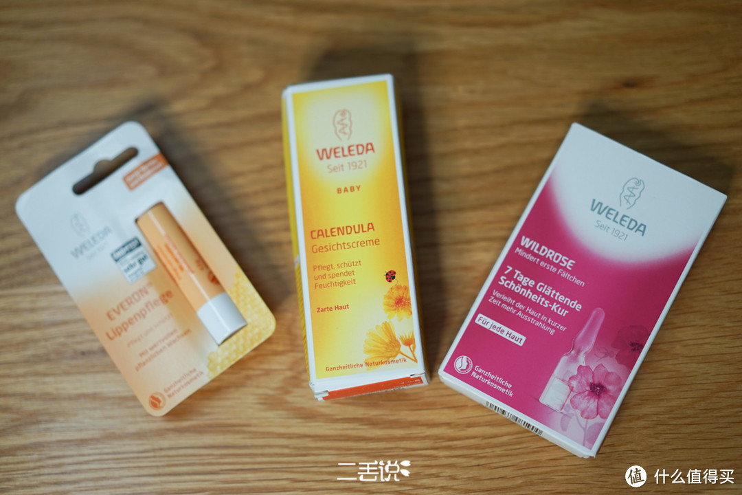 奶粉放心德国直邮!Windeln.de网站购物体验评测