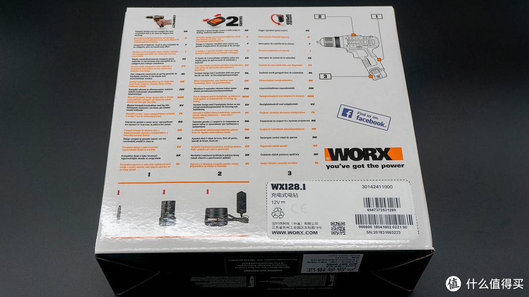 家庭必备工具—WORX 威克士 家用12V手电钻 晒单