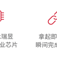 QCY T1 真无线蓝牙耳机使用总结(连接|音质|续航|佩戴)
