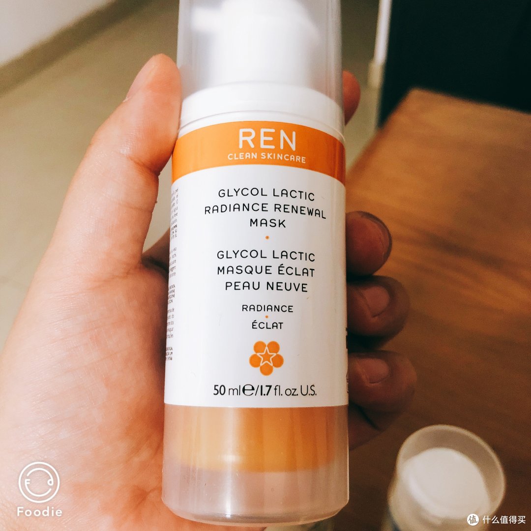 REN芢 认真爱脸,认真美
