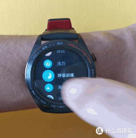▲ 在呼吸训练中可以按指引进行呼吸训练来防松