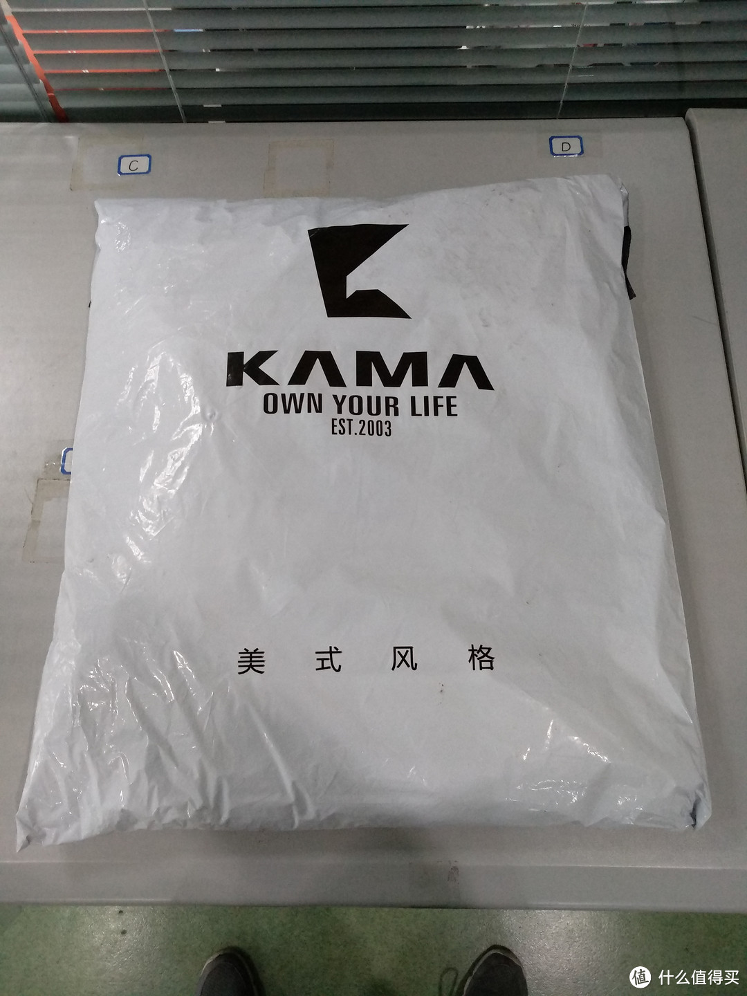 图书馆猿のKAMA 卡玛 2413704 纯色连帽加厚保暖休闲棉服男外套