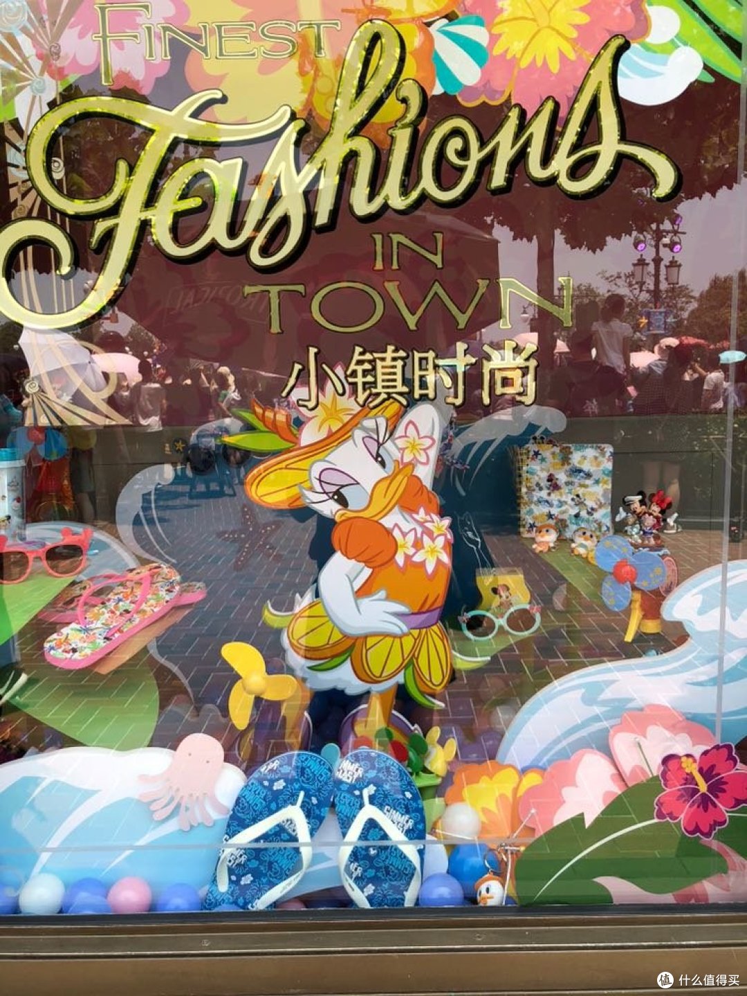 上海迪士尼玩乐之中老年篇
