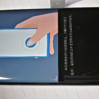 华为 Mate 20 Pro 智能手机使用总结(功能|分辨率|人脸识别|售后)