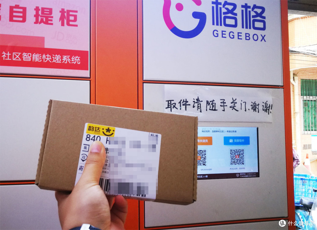 原图传到手机!随身影像处理方案—CR01读卡器试用