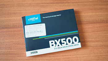 英睿达 BX500固态硬盘开箱展示(金手指|包装|说明书)
