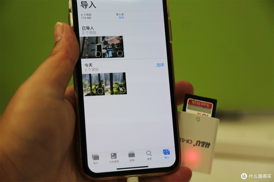 原图传到手机!随身影像处理方案—CR01读卡器试用