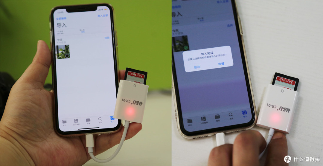原图传到手机!随身影像处理方案—CR01读卡器试用