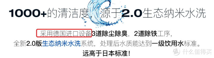 2018什么值得买系列测评4:德国HANSKRUCHEN 300TPremium缎纹双人羽绒鹅绒被