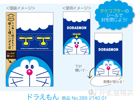 重返宝可梦：最新排位赛规则发布，初代宝可梦姓名印章开放预定