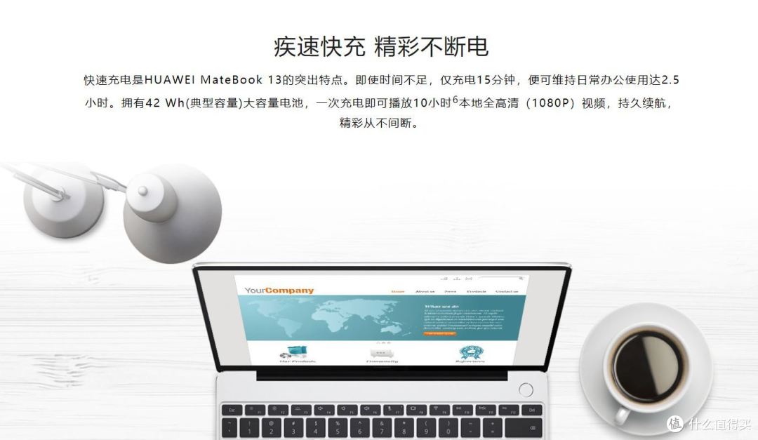 一网打尽之打了又打,1.5kg以下轻薄本选购攻略补完篇