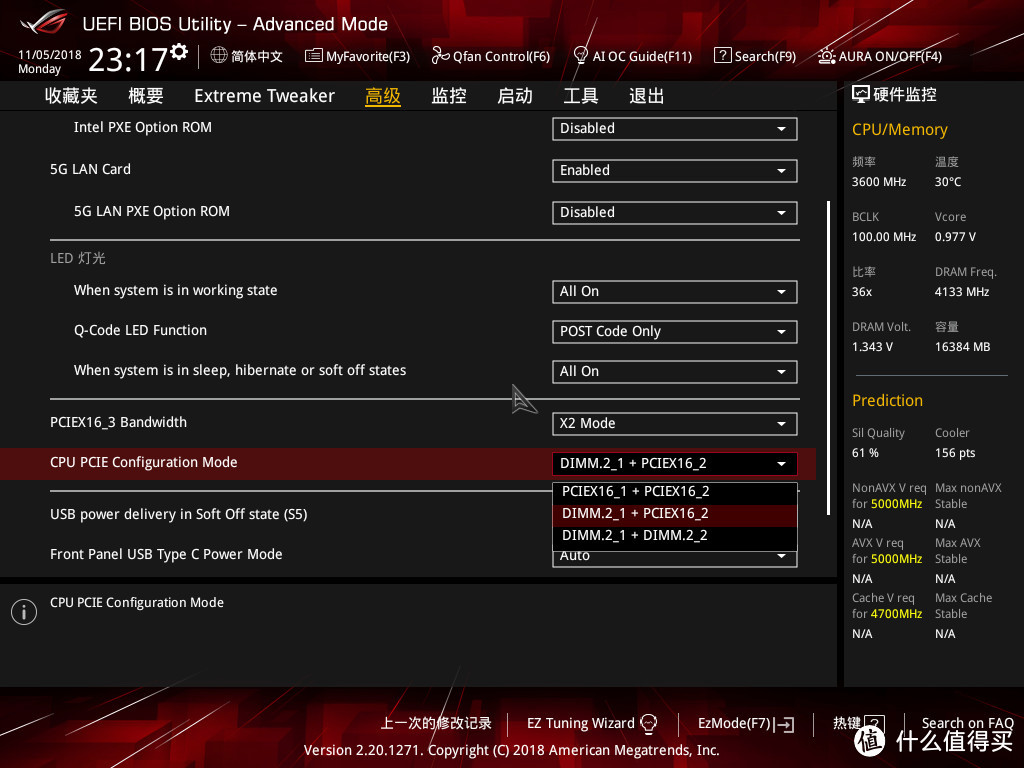 高级->内部设备->CPU PCIE Configuration Mode