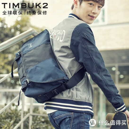 三百块的通勤小帮手—TIMBUK2 天霸 TKB116 4090 邮差包