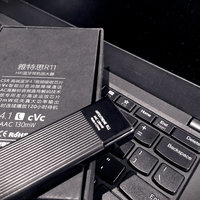 雅特思R1蓝牙耳放开箱展示(效果|芯片|设置|模式)