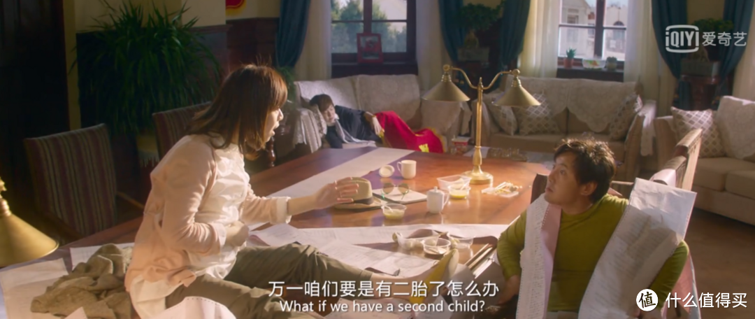 换一种“遛娃”方式,阿巴町V600A儿童智能手表体验