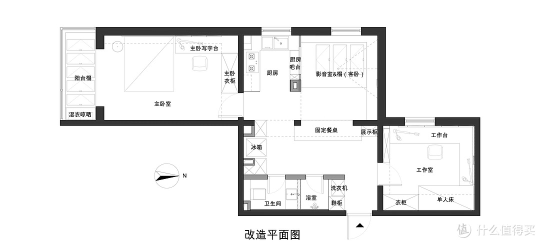 通过固定家具对空间进行二次整理