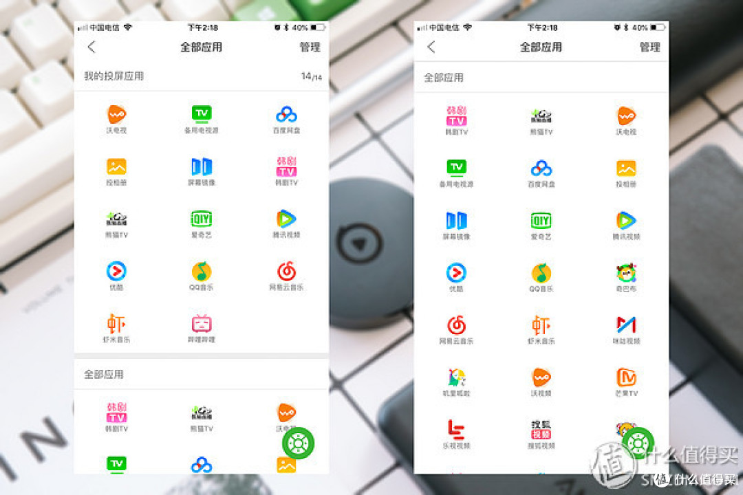 当科技融入生活，那些值得买的家居好物