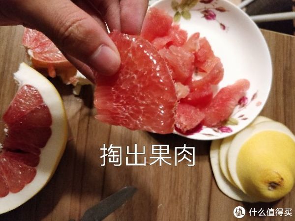 你竟然不知道,柚子还能这样剥