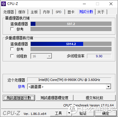 师傅请进门，修行靠个人—ROG Maximus XI Extreme 开箱简测