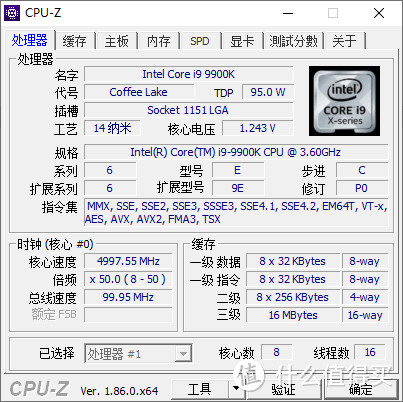 师傅请进门，修行靠个人—ROG Maximus XI Extreme 开箱简测