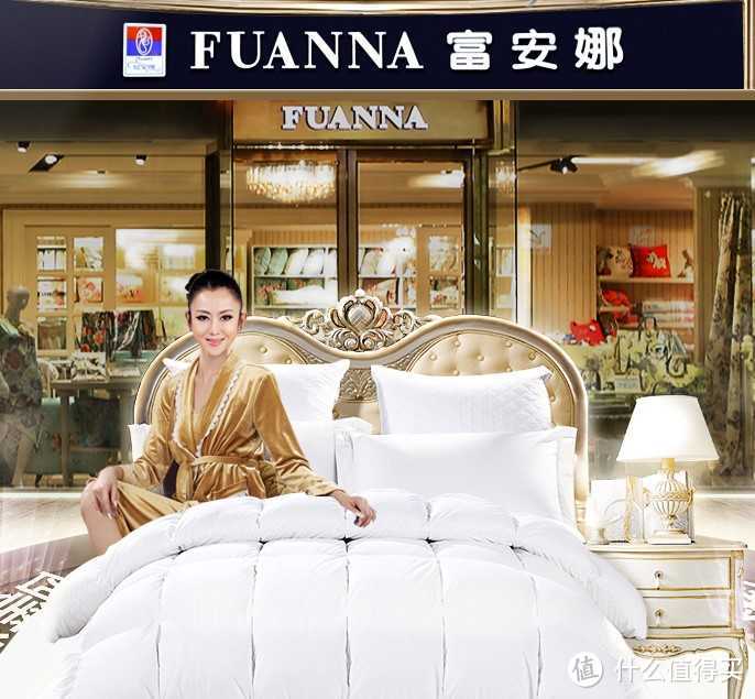 用了这个我才知道,之前36年都睡错了!