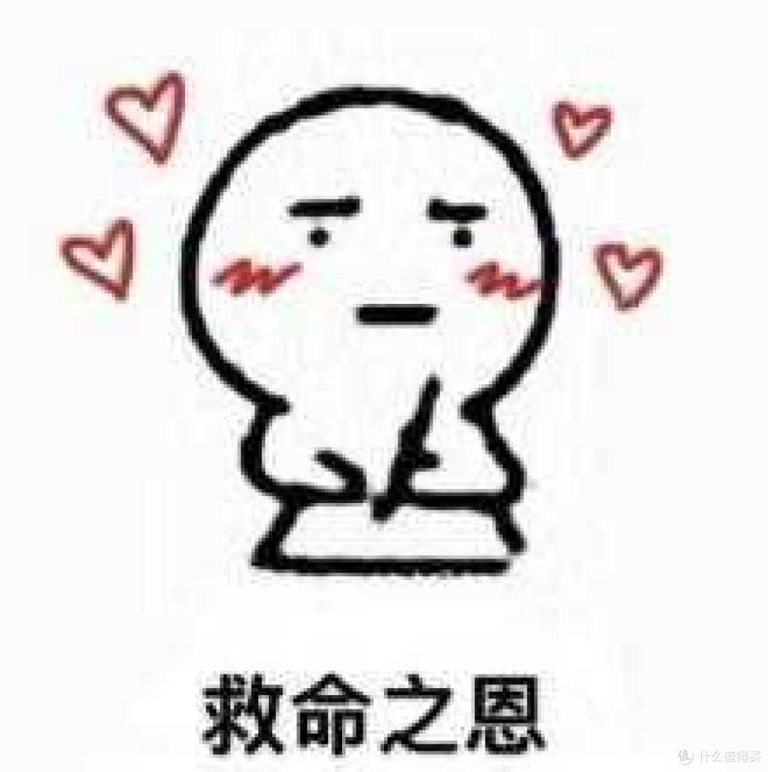 用了这个我才知道,之前36年都睡错了!