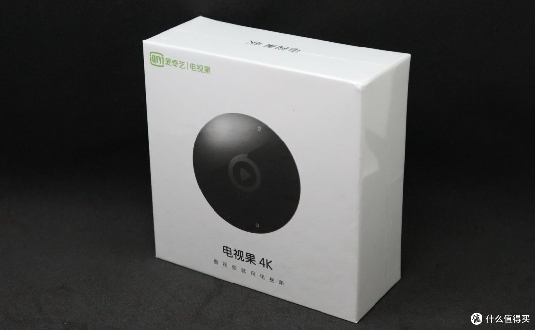 差旅神器 爱奇艺电视果4K使用测评