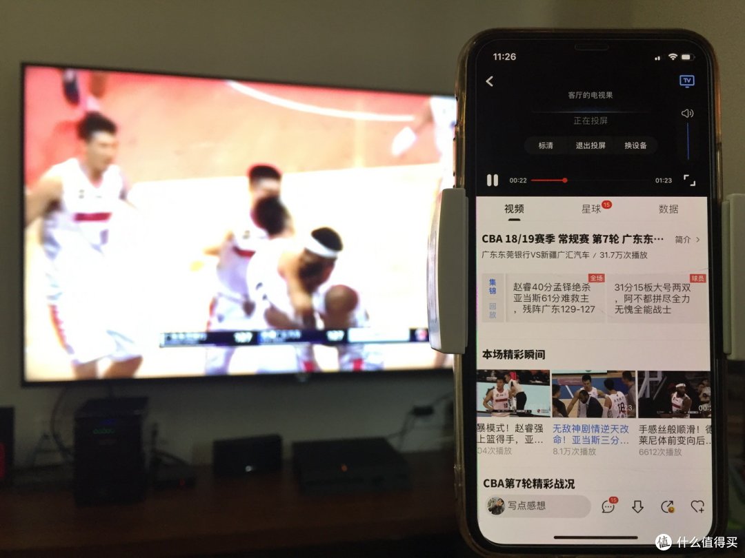 差旅神器 爱奇艺电视果4K使用测评