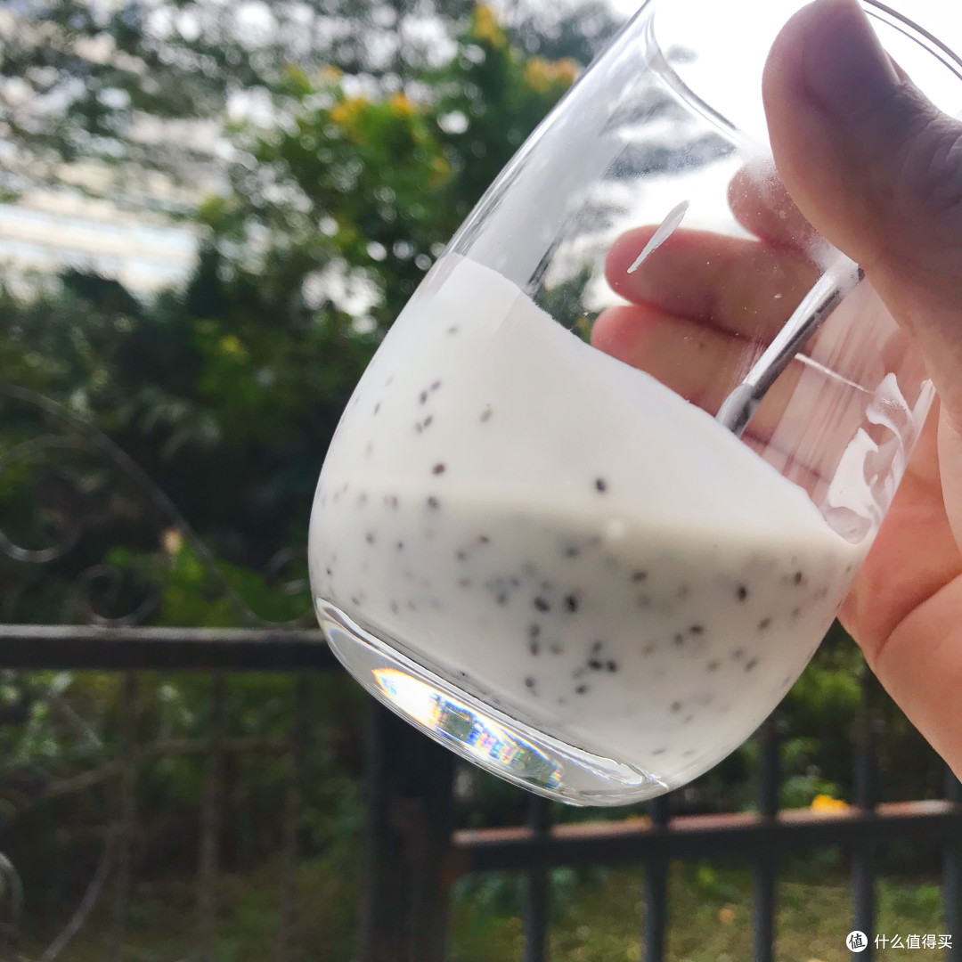 减肥汪代甜品酸奶紫薯泥(无糖版)