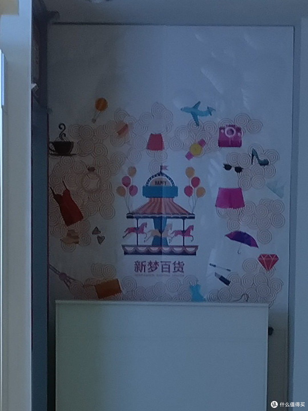一加3