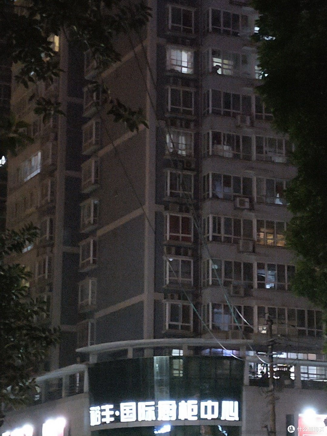 A3000一加3