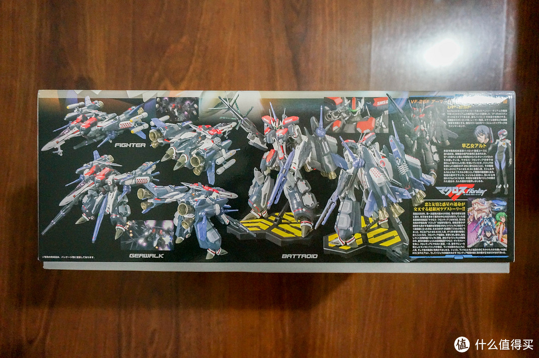 Bandai 万代 超时空要塞 1:72 VF-25F 全装备重装型/阿鲁特机专用模型晒单！