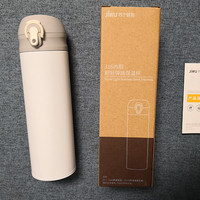 苏宁极物 316内胆 弹跳保温杯外观展示(内胆|漆面|杯盖|杯口|底部)