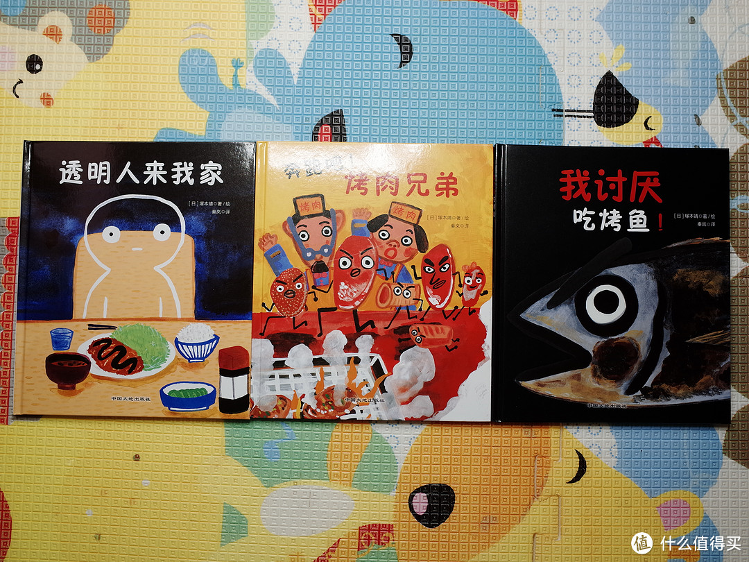 幼儿绘本也日系:晒一晒那些来自霓虹国的绘本们