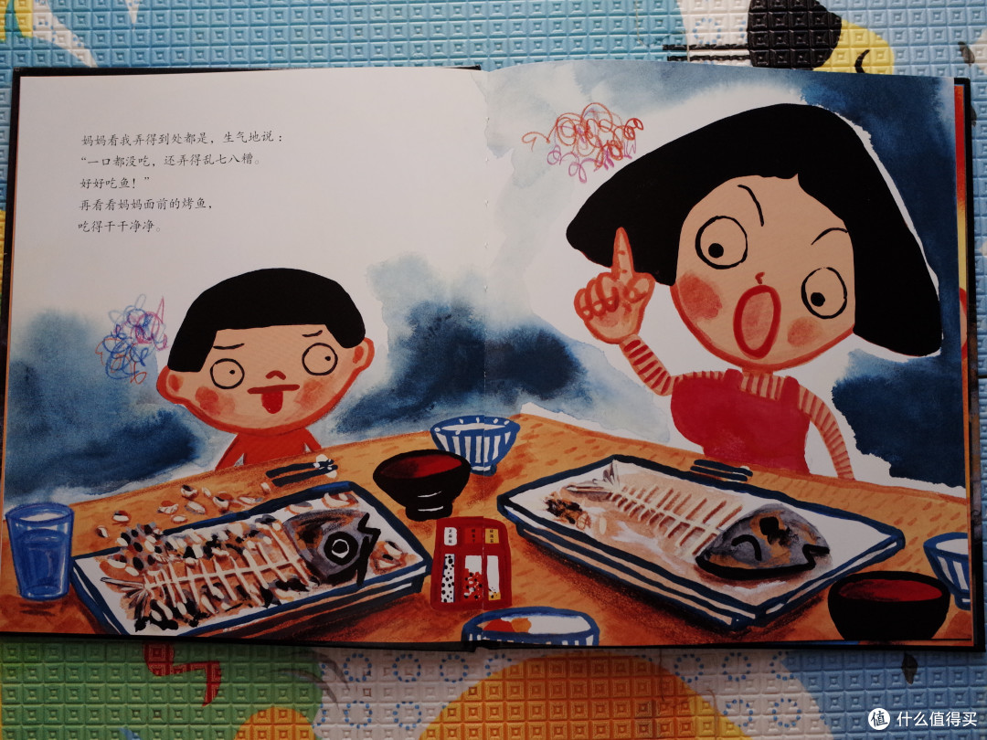 幼儿绘本也日系:晒一晒那些来自霓虹国的绘本们
