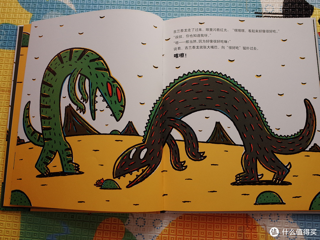 幼儿绘本也日系:晒一晒那些来自霓虹国的绘本们