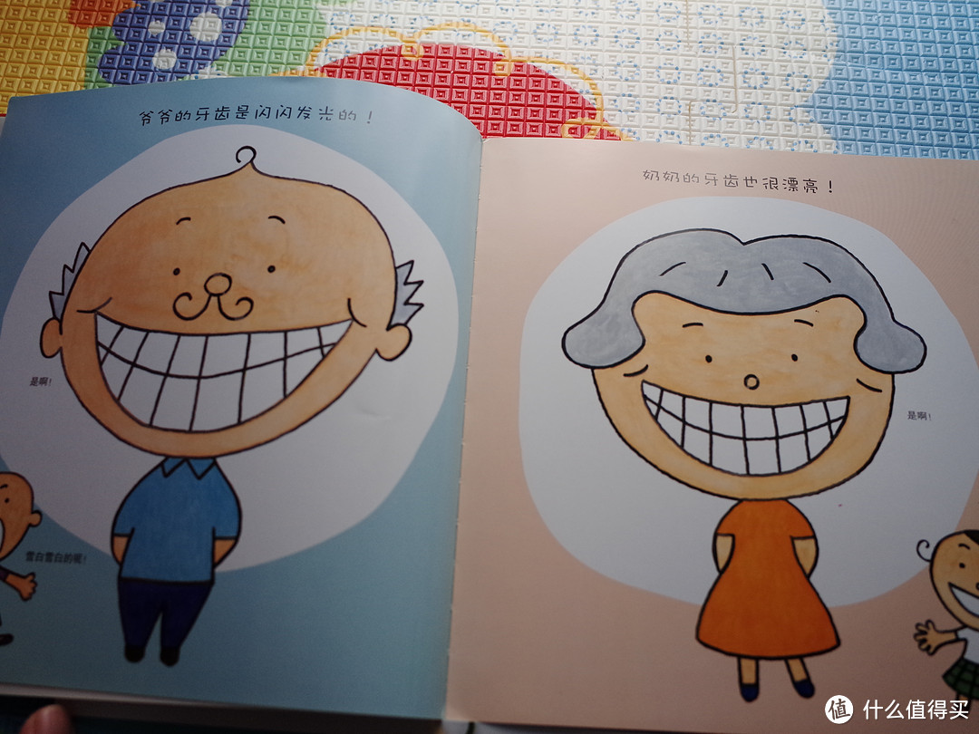 幼儿绘本也日系:晒一晒那些来自霓虹国的绘本们