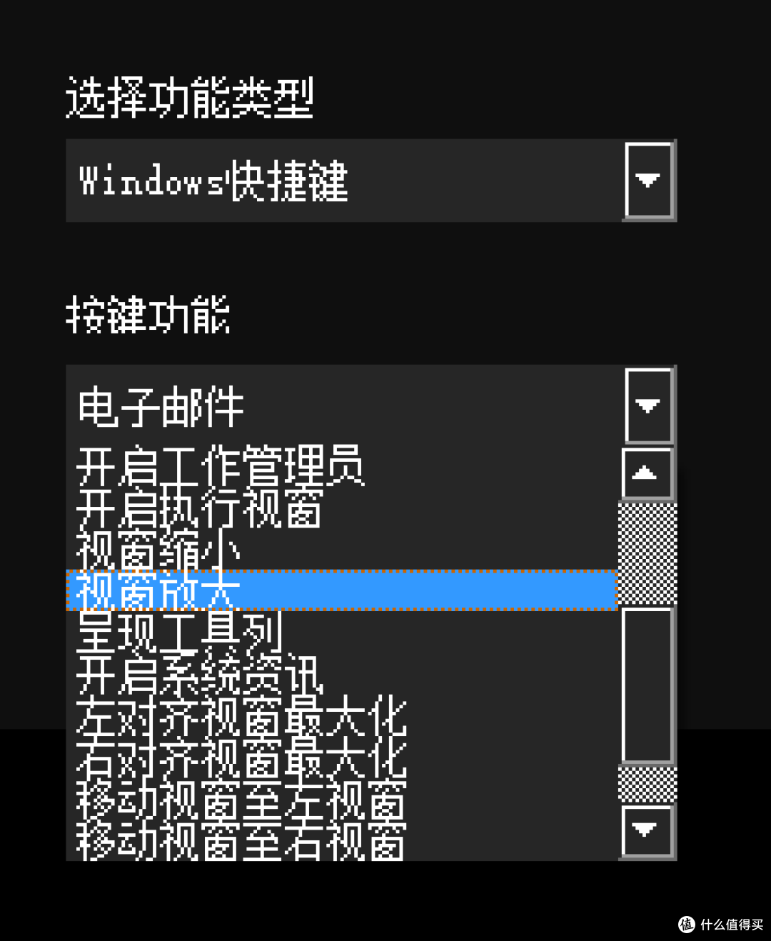 键盘中的“瑞士军刀” , TT X1 CHERRY RGB银轴 游戏键盘拆解评测