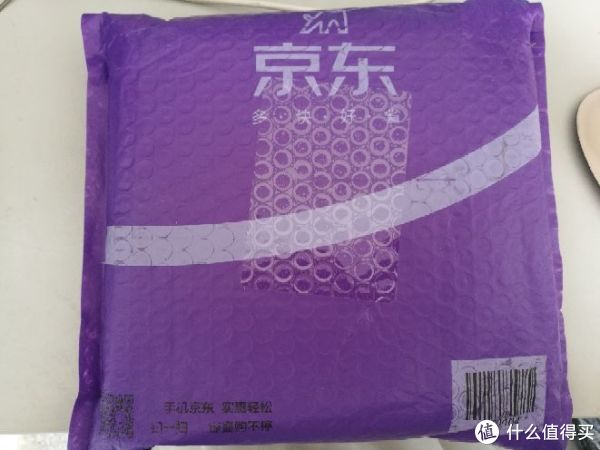 魅族16th开箱