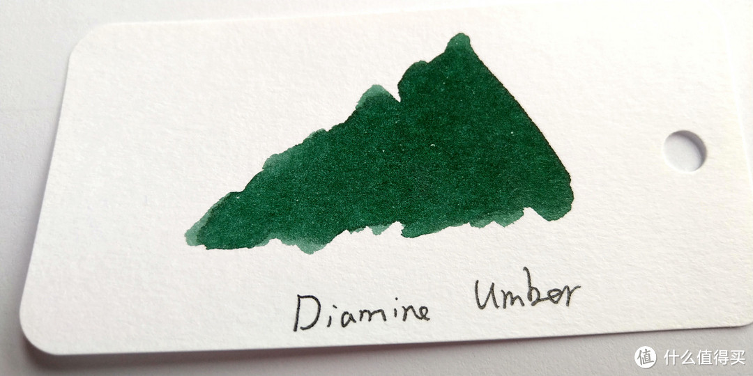 戴阿米Diamine钢笔彩墨四色试色评测