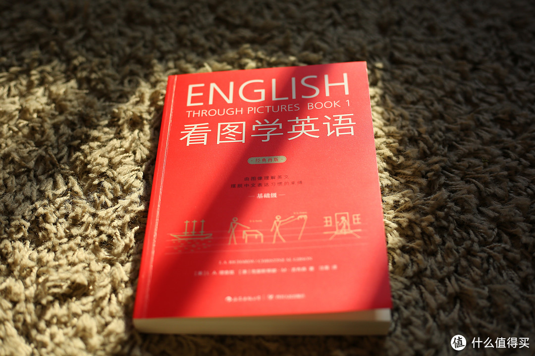 英語翻譯專業人士誠意推薦這些書籍(附高效學習方法)