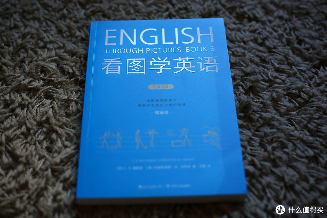想轻松快速学好英语？英语翻译专业人士诚意推荐这些书籍（附高效学习方法）