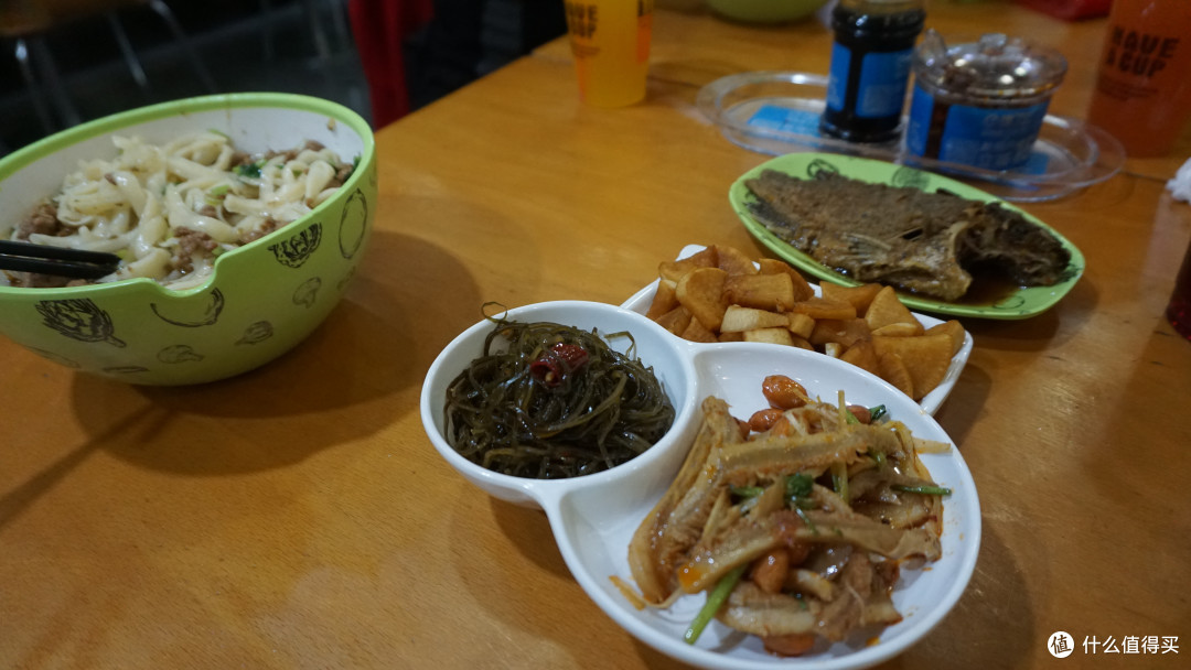 买的削面套餐