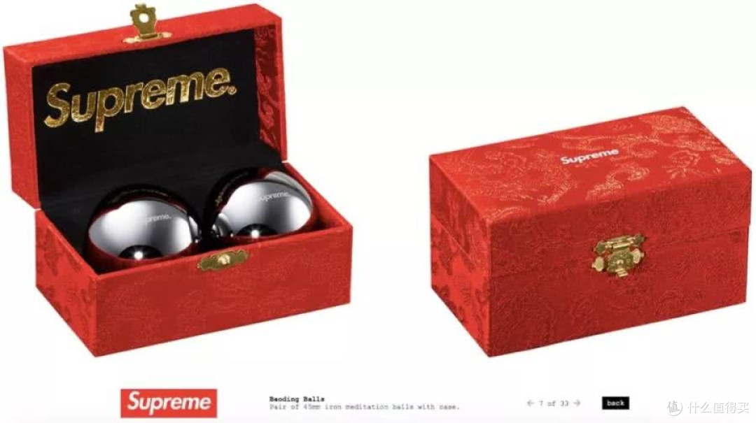 打赌！下一个登上Supreme tee的华人会是“星爷”周星驰？！