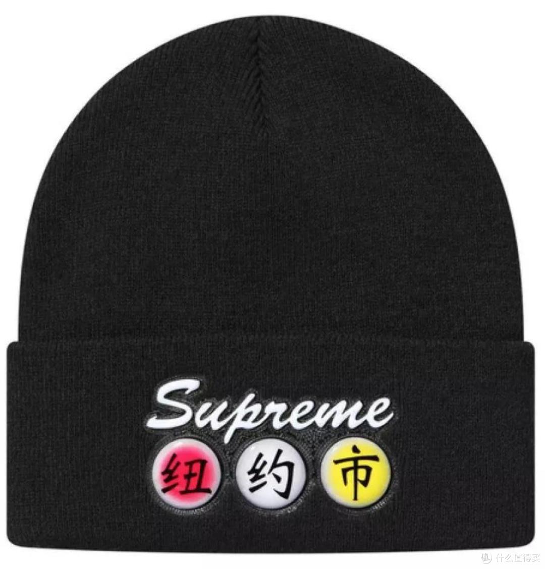 打赌！下一个登上Supreme tee的华人会是“星爷”周星驰？！