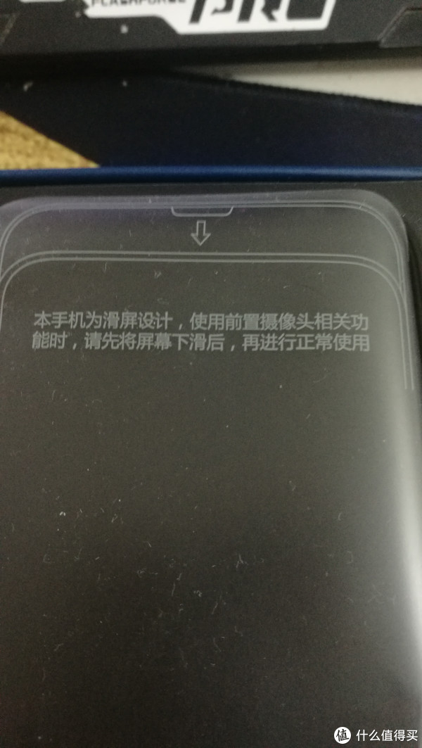 honor Magic2 测评--全面屏·华为,荣耀旗舰你